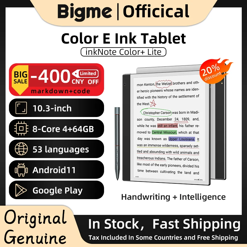 BIGME inkNote Color+ Lite 10.3-inch e Ink E-book Reader electronic e-ink ebook paper tablet eink book eReader ebook reader