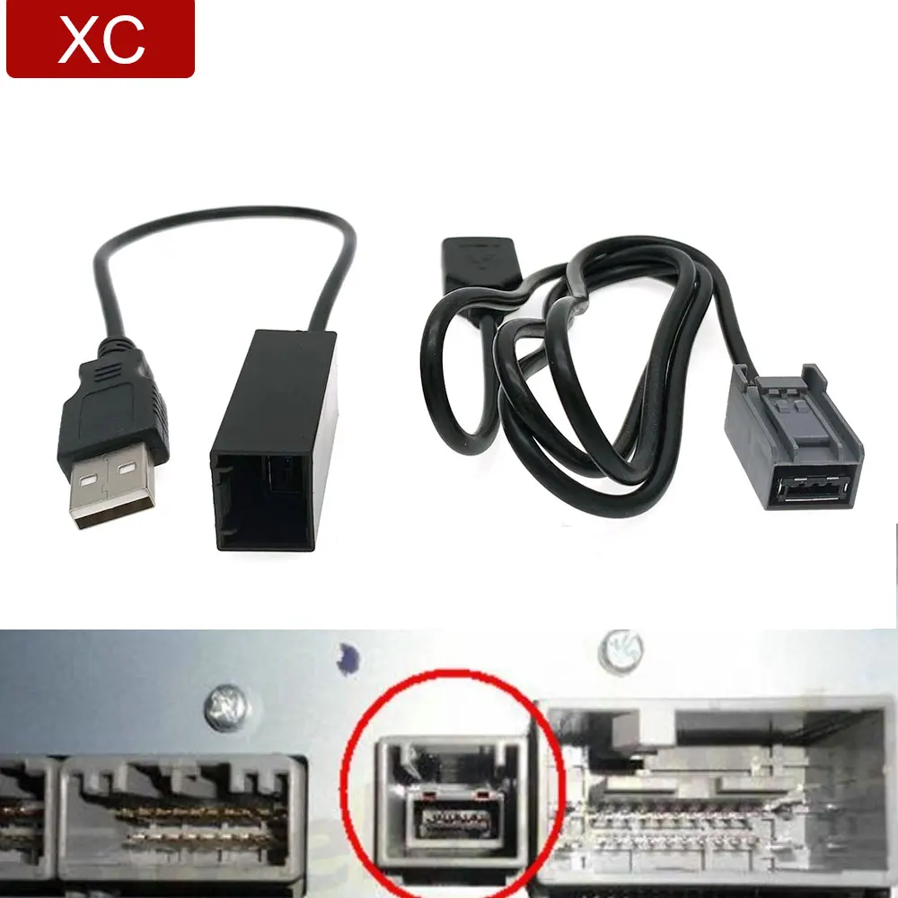 

Car CD Radio Stereo Audio USB Adapter Cable For MITSUBISHI Outlander ASX Lancer 2009 Onwards