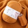 1Set AURUM Cashmere Yarns With Thread Hand Knitting For Cardigans Women Scarf Cashmere and Wool Yarn Factory Sale 3