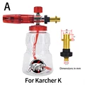 For Karcher K
