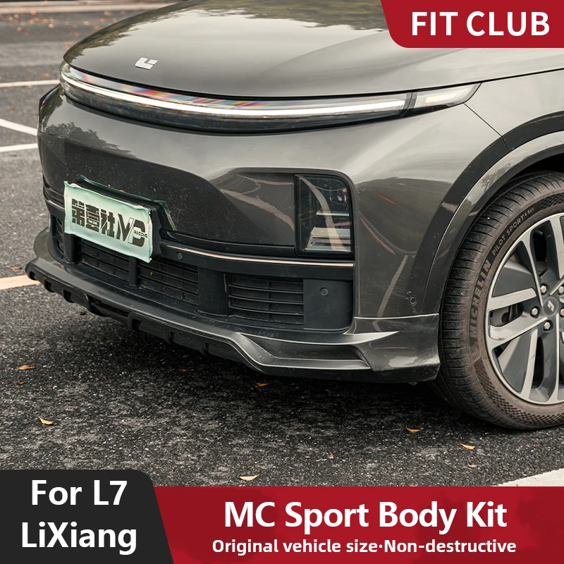 

Для Lixiang L7 2022-2023 EV автомобильный передний бампер, разветвитель губ, диффузор, комплект кузова, спойлер, защита Бампера, аксессуары Lixiang