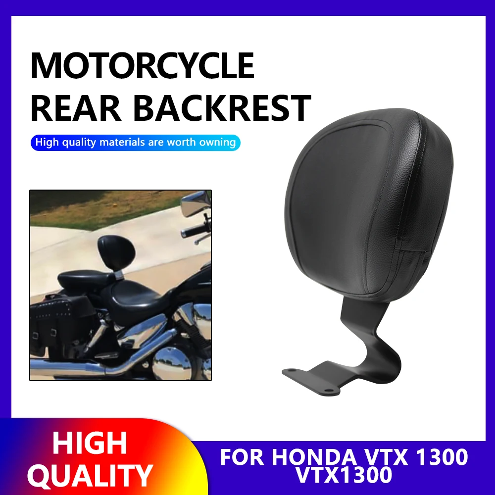 honda vtx 1300 driver backrest
