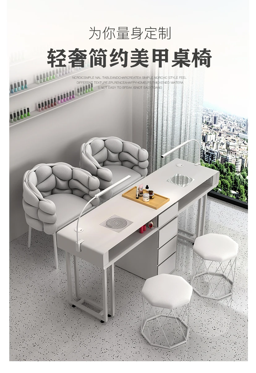 Description Picture 2 of itemPortable Nail Tech Table Modern Slim Designer Table Manicure Nail Dust Collector Schminktisch Beauty Salon Accessories MQ50NT