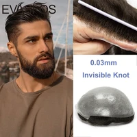 Perruque de prothèse capillaire pour hommes, nœuds invisibles, 0.03mm, peau Ultra fine, remplacement de cheveux, toupet, système capillaire naturel pour hommes 5