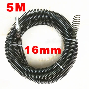 5 미터 긴 준설 스프링 전기 기계, 드릴 연장 스프링 16mm 하수도 주방 화장실 파이프 막힘 클리너 도구