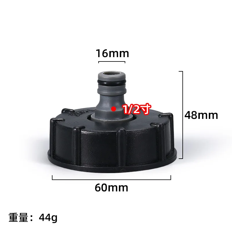 Pipe Fittings Nipple Valve Adapter For IBC Drum Chemical Tank Accessories