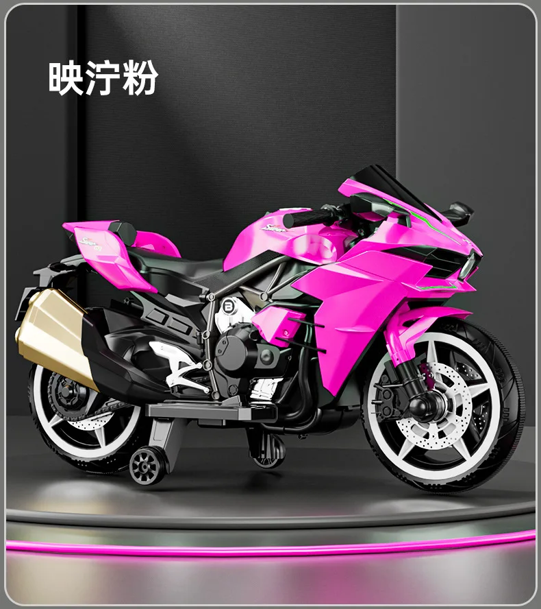 New 12V Powerfull Double Drive 3-8 Year Old Children, Boys And Girls, Charging Two Wheeled Toy Electric Motorcycle 3
