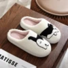 Cow Cat Pet Pattern Embroidery stuffed Home Platform Cozy Wool Cotton Slippers Cute Warm Non-slip Indoor Slippers Pet Mom Gift Catman Men Women Can Wear 2