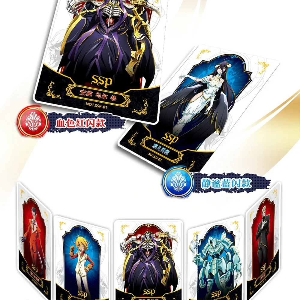 Anime Overlord Collection Card Albedo Toys Gift for Kids Child Japanese Anime Tcg Cartas Games Card Box