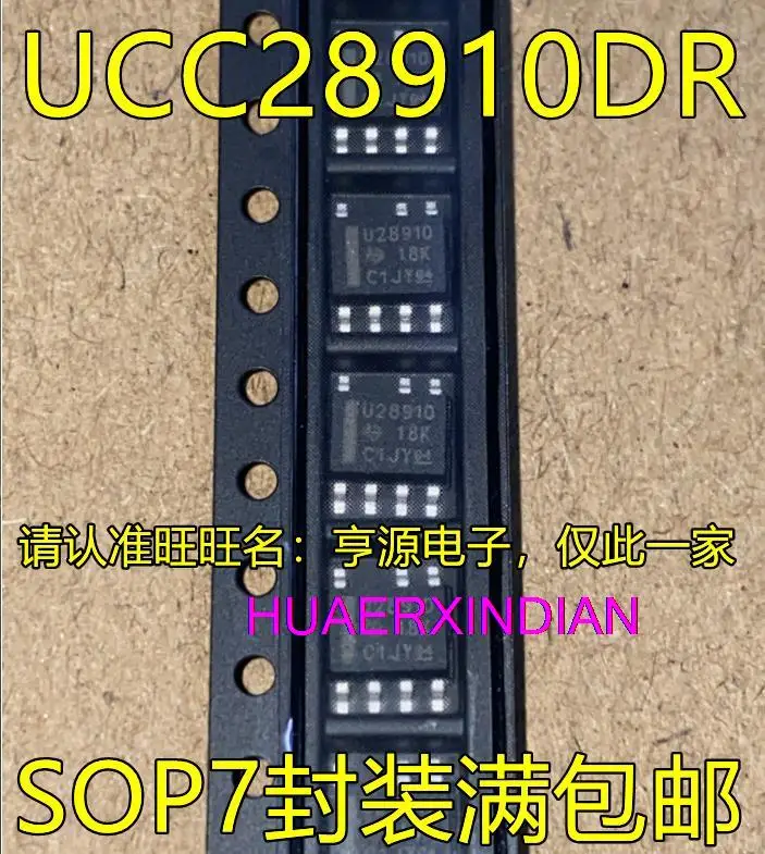 

10PCS New Original UCC28910DR U28910 SOP7 IC