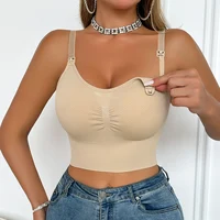 High Quality Women'S Nude Nursing Bra With Wireless Hooks Detachable Padding Comfortable Top Foldable Nursing Bra 1