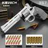 New ZP5 357 Revolver Launcher Pistol EVA Soft Dart Bullet Toy Gun Airsoft CS Outdoor Shooting Game Weapon Kids Adult Gift 2