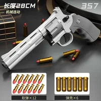 New ZP5 357 Revolver Launcher Pistol EVA Soft Dart Bullet Toy Gun Airsoft CS Outdoor Shooting Game Weapon Kids Adult Gift 2