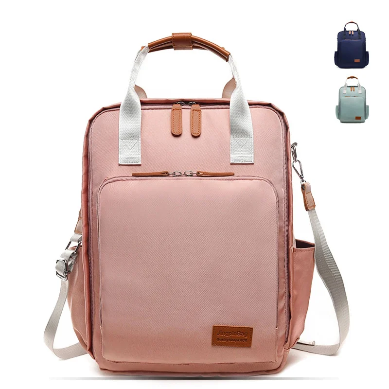 

Backpack diaper bag Mummy bag multi-function large capacity diaper maternal and child package portable mobile fashion mother bag