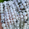 Wholesale Natural Indian Moonstone 6 8 10mm Loose Gemstone Beads for Jewelry Making Wholesale Crystal Beads DIY Accessories 3