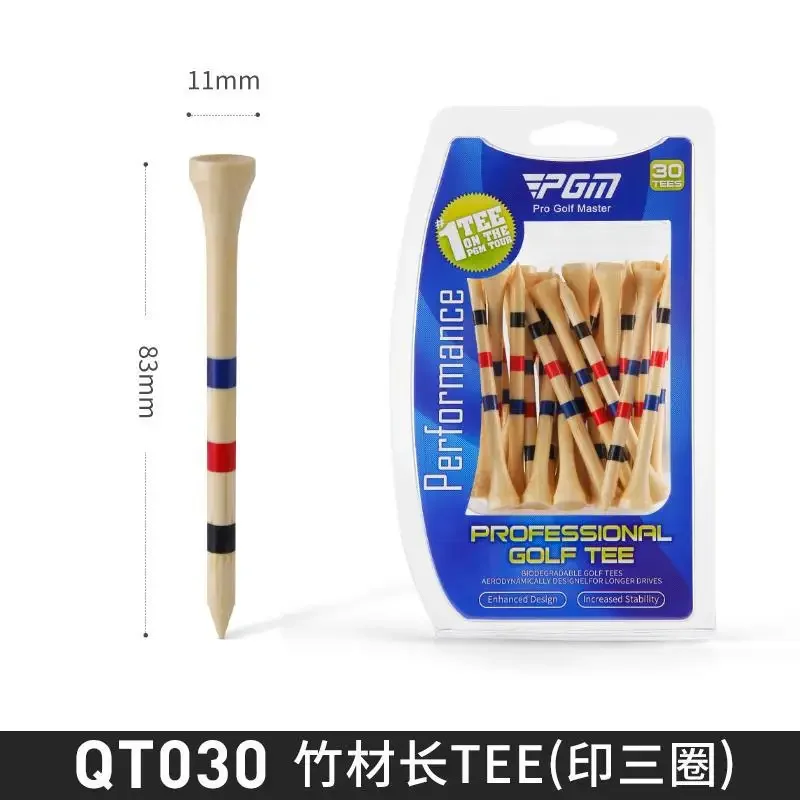 83mm-30pcs