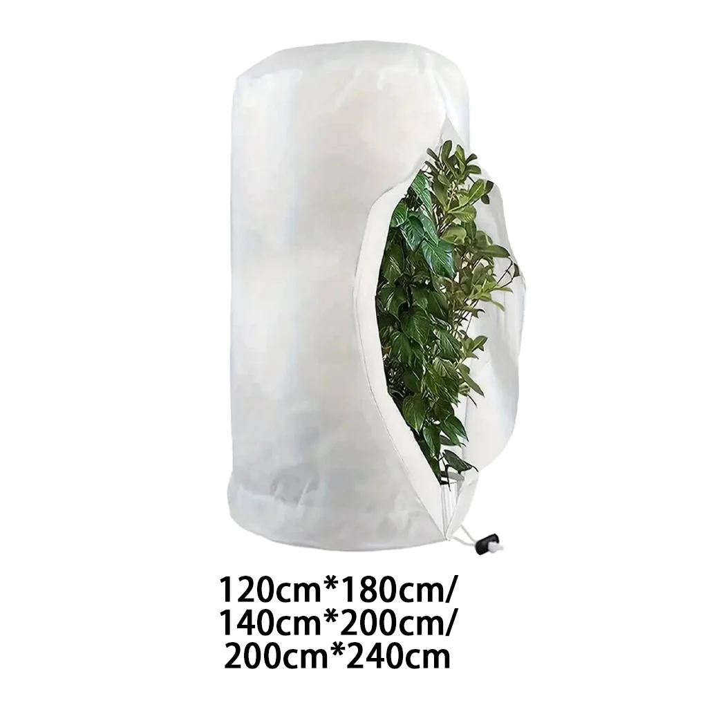 겨울 추위로부터 식물을 보존하는 통기성 식물 보존 하우스 방한 200cm*240cm