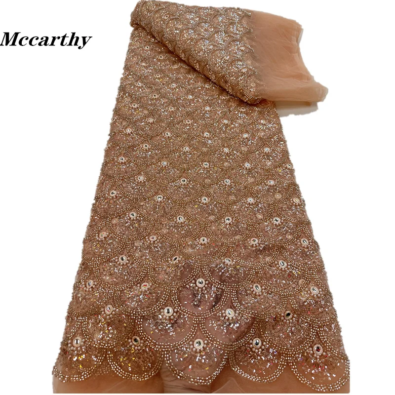 African Sequins Beaded Lace Fabrics 2023 High Quality Sequence Embroidery French Nigerian Lace Fabric For Wedding Sewing RF500TY