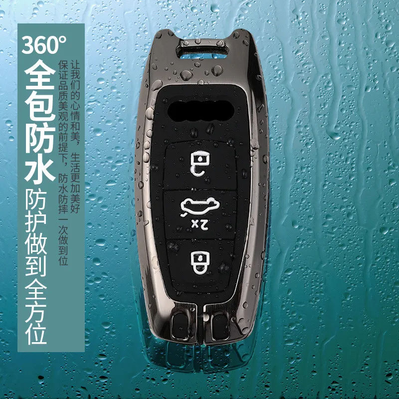 New-Car-Key-Caso-Della-Copertura-Per-Audi-A3-A4-B9-A6-C8-A7-S7-4K.jpg Cover chiate/telecomando per Audi A3 A4 B9 A6 C8 A7 S7 4K A8 D5 S8 Q7 Q8 SQ8 E-tron 2018 2019 2020 2021 Accessori - New Car Key Caso Della Copertura Per Audi A3 A4 B9 A6 C8 A7 S7 4K