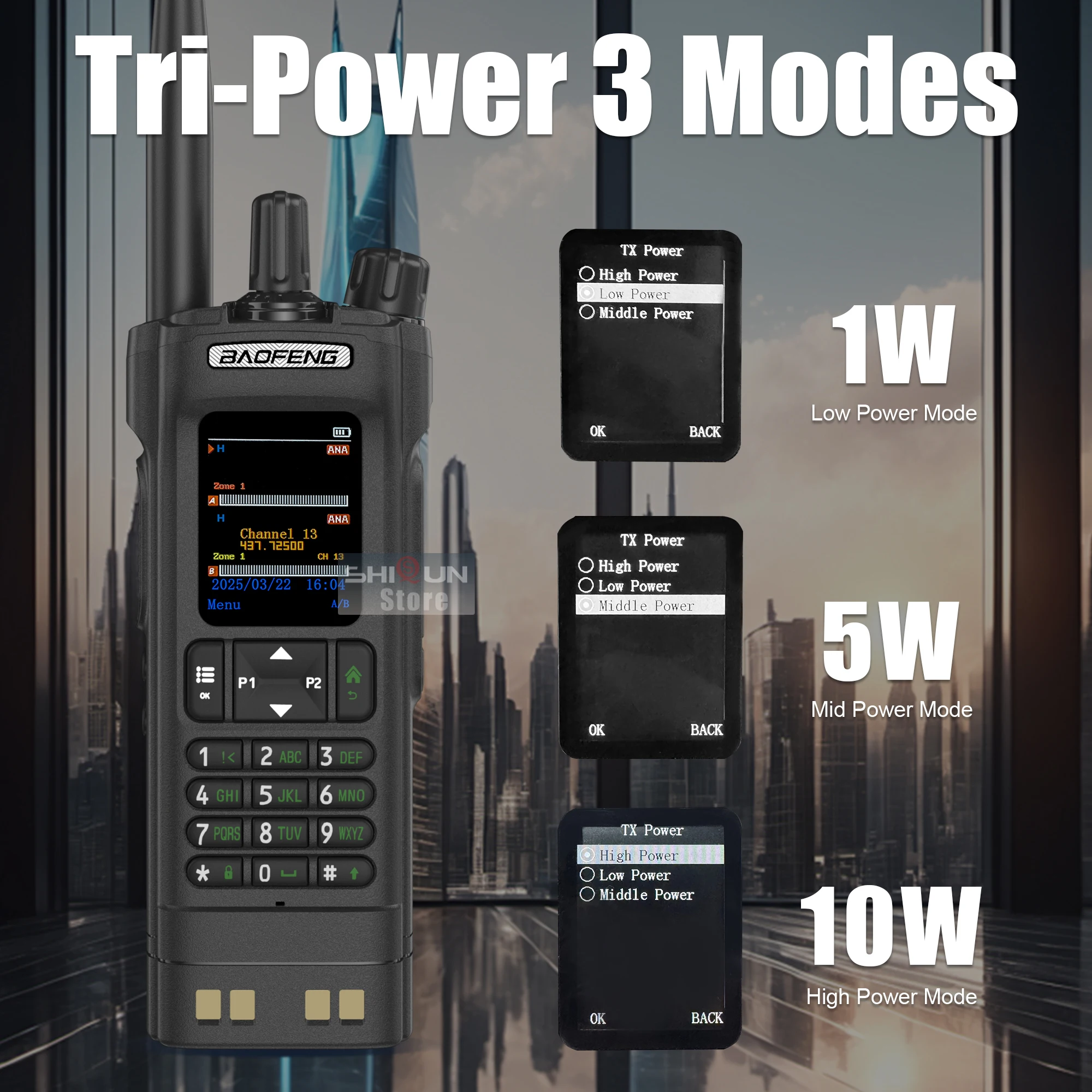 dsc-products