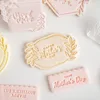 Happy Mother's Day Cookie Cutter Leaf Pattern Fondant Biscuit Mold Love Mom Party Cookie Embossing Mould Dessert Baking Tool 3