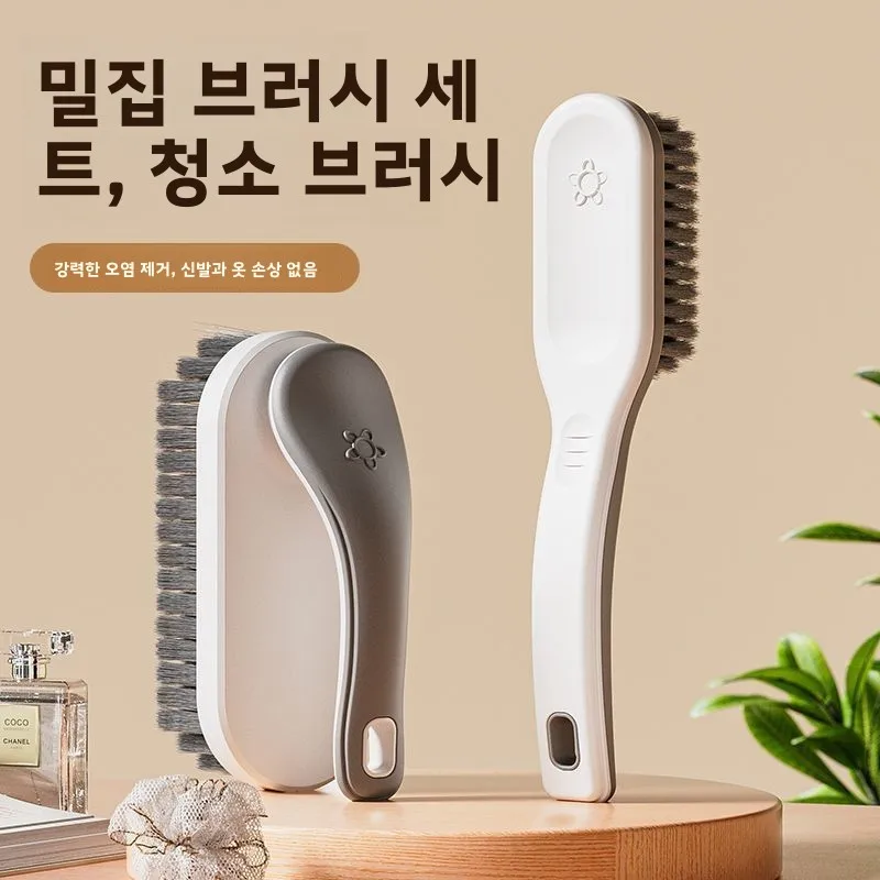 부드러운 솔의 신발 및 옷 브러시 다기능 가정용 손상 방지 쌓을 수 있는 옷 브러시 (신발 및 옷 세탁용)
