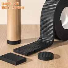 DIY 미끄럼 방지 가구 패드 무소음 매트 범퍼 댐퍼 두꺼운 미끄럼 방지 패드 발 커버 자체 접착 테이블 의자 발 보호 패드