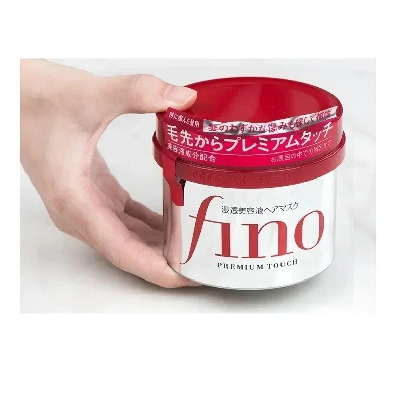 Original Japan FINO Hair Mask Repair Damaged Hair Deeply Nourish Improve Frizz High Permeability Care Conditioner Membrane Hair Mask Hair Conditioner