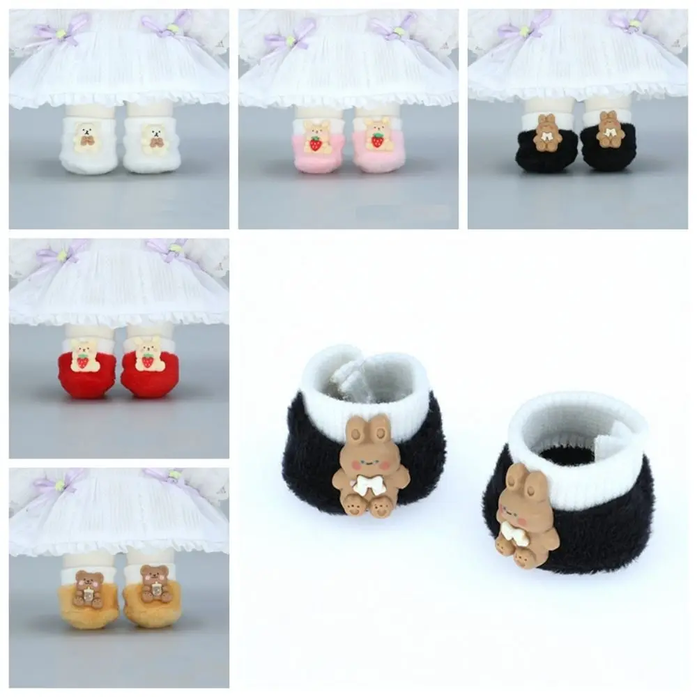 Doll Shoes 20cm Soft Doll Shoes 1/12 Dolls Rabbit Idol Dolls Plush Shoes Bear Multiple Colors 20cm Dolls Plush Shoes Idol Dolls