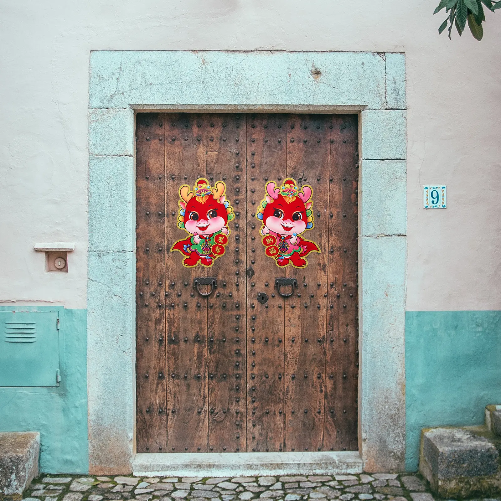 1쌍 용의 해(龍)띠 문문 스티커 중국 설날 장식 봄 축제 문문 장식 2024 아시아 파티 장식품