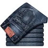 Denim Jeans For Men's Brand Classic Stretch Slim Casual Trendy Pants High Quality Fashion Work Daily Four Season New Brand Male 6