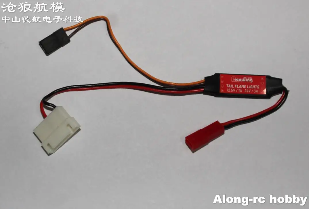 Freewing 70 80 90 Inrunner Motor Ducted Fan Afterburn