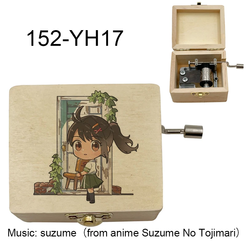 color print Suzume hand Music Box Anime movie Suzume no Tojimari Song home decoration friends kids boys Christmas gift