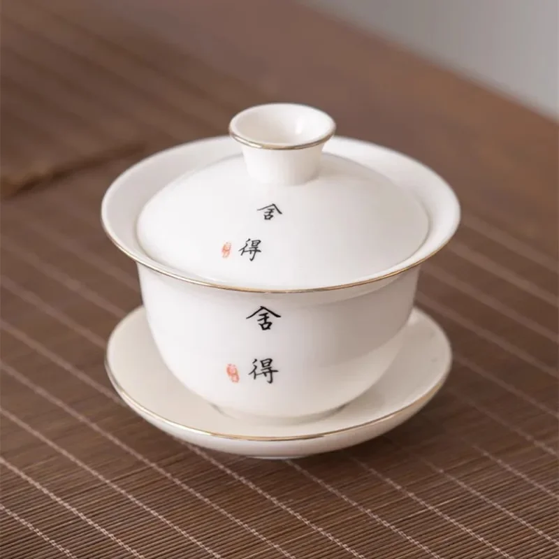 Sheep Fat Jade White Porcelain Covered Bowl, Single Kungfu Tea Bowl with Lid, Sancai Large Tea Cup, Dehua Ceramic Home Set