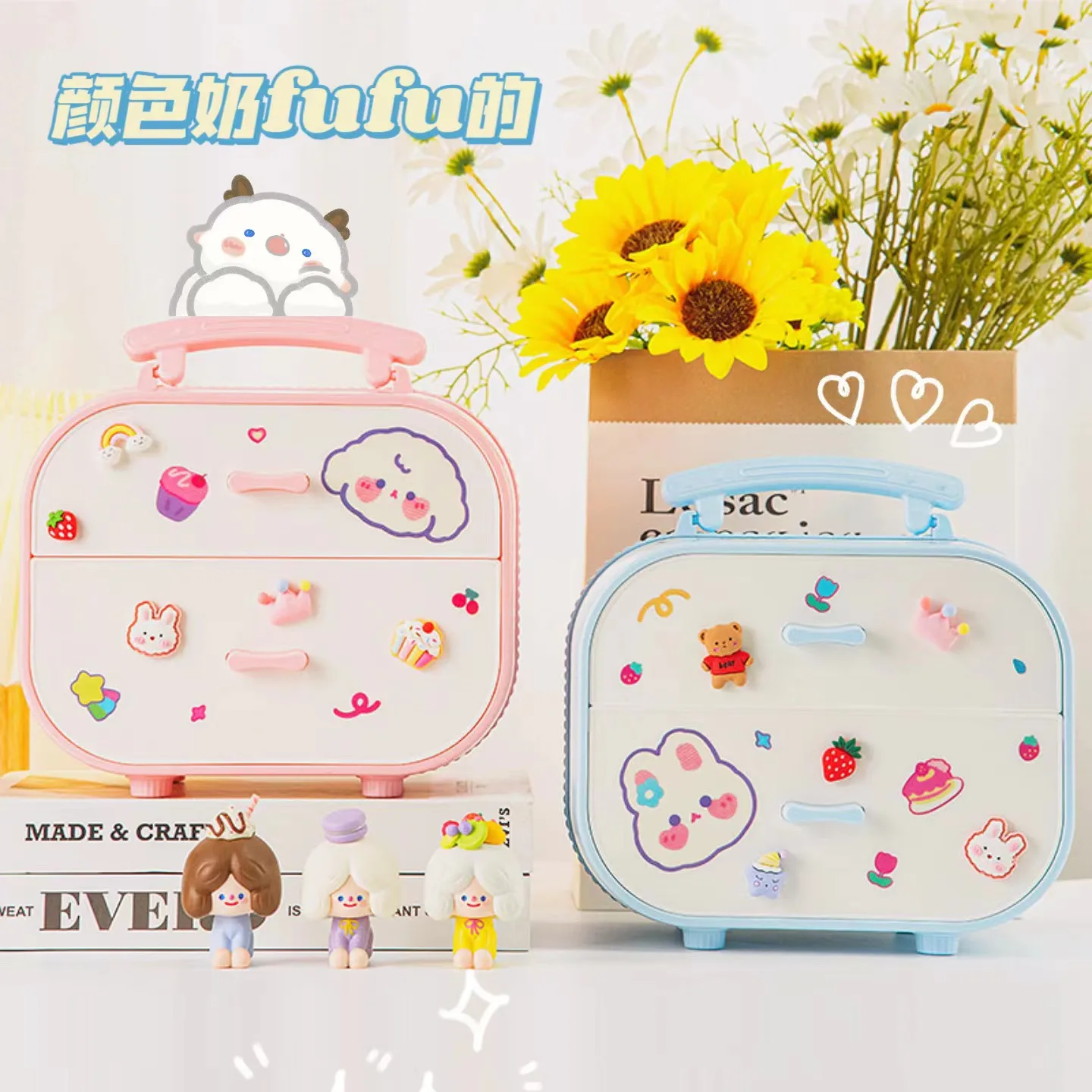Cartoon Style Cosmetic Storage Box for Girls Dormitory Desk