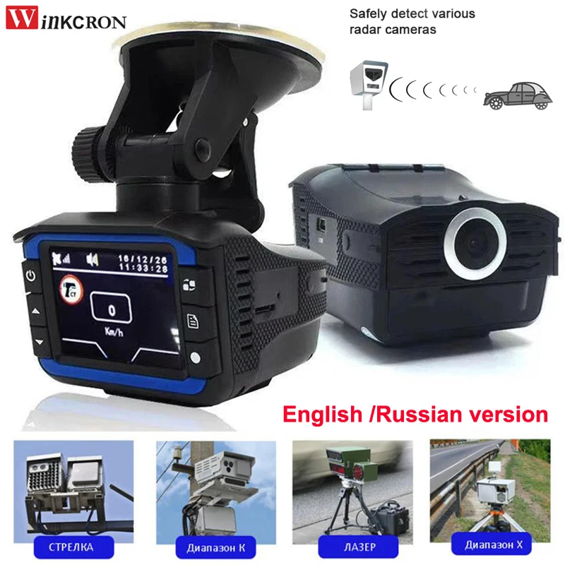 

Anti Laser Radar Detector VGR-3 Car DVR Dash Cam Video Recorder 150 Degree Lens Full HD 720P DVR Camera Russian/ English Version