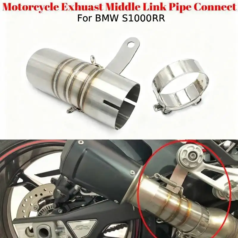 สำหรับ BMW S1000RR S1000 RR ปี 2019-2023 2022 ท่อเชื่อมต่อกลางท่อไอเสียรถจักรยานยนต์ ขนาด 60 มม. ท่อเก็บเสียงท่อไอเสียรถจักรยานยนต์ 1