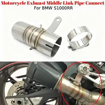 สำหรับ BMW S1000RR S1000 RR ปี 2019-2023 2022 ท่อเชื่อมต่อกลางท่อไอเสียรถจักรยานยนต์ ขนาด 60 มม. ท่อเก็บเสียงท่อไอเสียรถจักรยานยนต์ 1