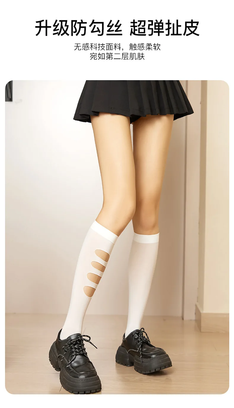 Spring and summer thin personality asymmetrical unilateral hole black and white calf socks Personality velvet girl socks