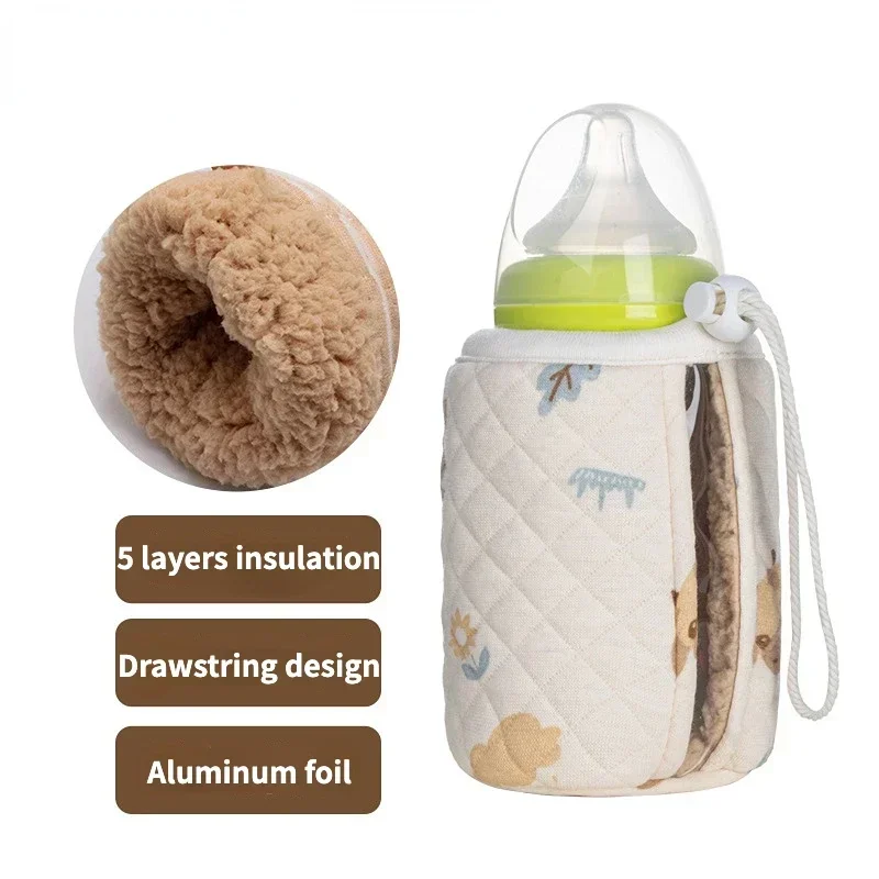Universal Wide Caliber Milk Bottle Insulation Bag 5 Layers Tin Foil Thick Cotton Bottle Cover Portable Anti-fall Cup Cover 6