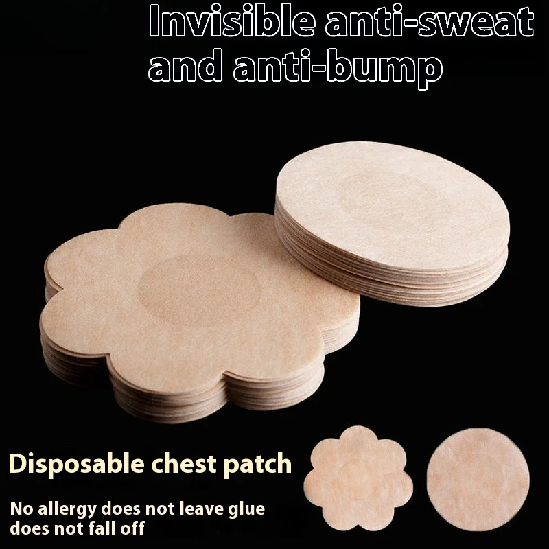 Cache-tétons jetables ultra fins et respirants non tissés pour poitrine, anti-fuite de lumière_voghion.com