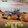 In Stock RLAARLO XTS F10 Rally Cars 1/10 RC Remote Control Car Electric Four-Wheel Drive Drift Racing Off-Road Simulation Gifts 4