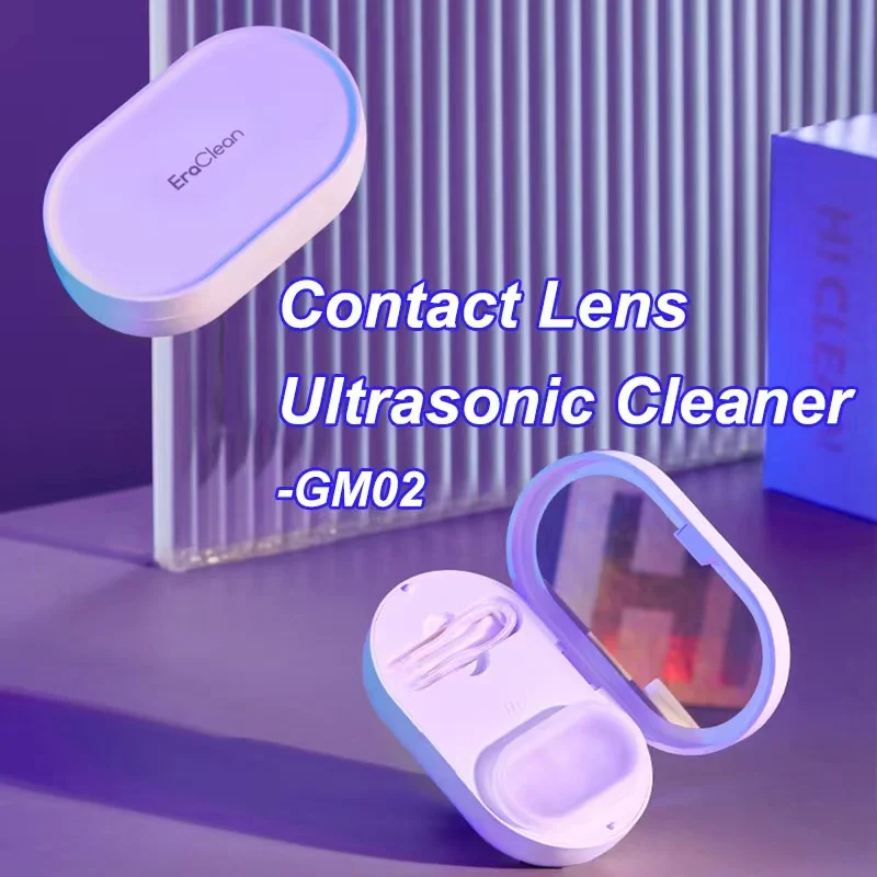 SINGME Contact Lens Ultrasonic Cleaning Machine 56000Hz High Frequency Vibration Timing Rechargeable Cleaner ultrasonic cleaner mini automatic ultrasonic cleaner washer glasses lenses box contact lens cleaning machine