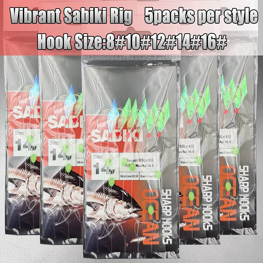 5 Pack Vibrant Sabiki Rig - Appâts lumineux colorés pour pêche au maquereau efficace en mer