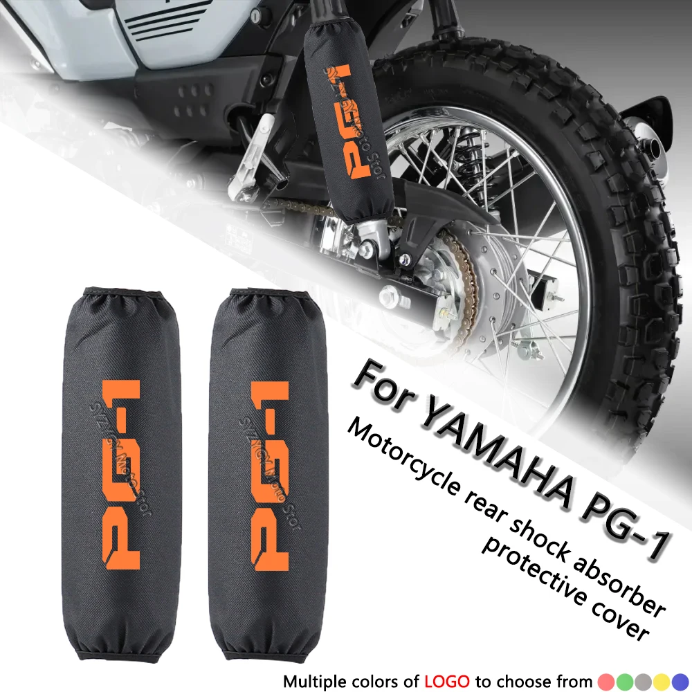 

For YAMAHA PG-1 pg1 PG1 Motorcycle shock absorber waterproof and dustproof protective cover Shock absorber protective cover