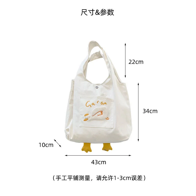 Cartoon Shoulder Bags Kawaii Canvas Bags Handbag for Women Shopper Cute Duck Tote Bag Japanese Style