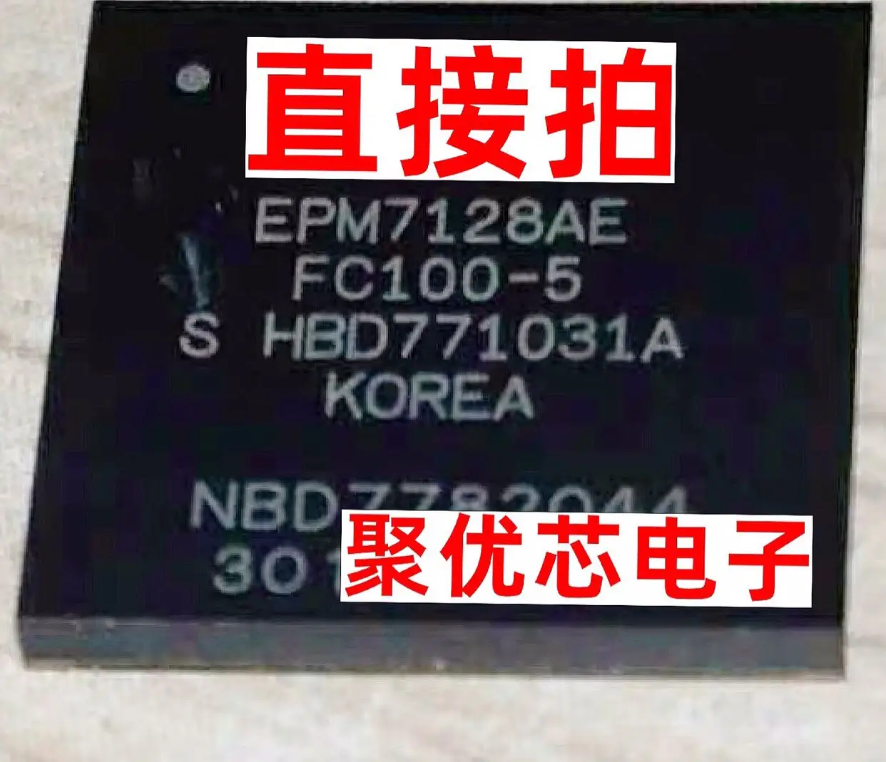 

EPM7128AEFC100-5 EPM7128AEFC100-7 EPM7128AEFC100-10