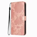 Rose Gold PQ