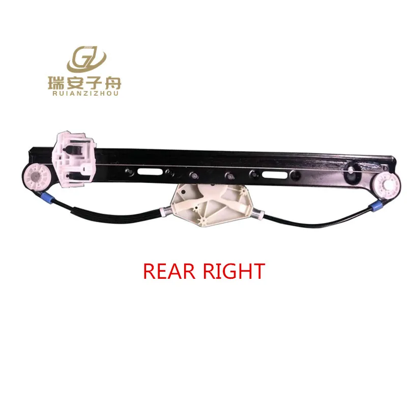 BMW X3 E83 51333448249,51333448250 â ַ,  ĸ  ,  08-2004 , 51353448251,51353448252