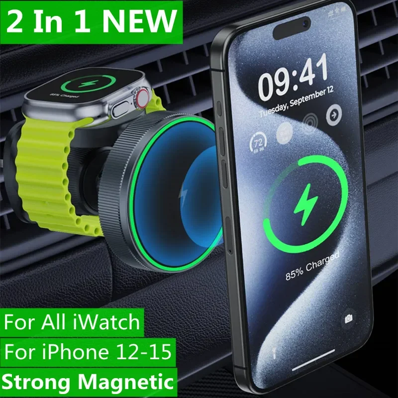 Magnetic Car Wireless Charger for iPhone and Apple Watch